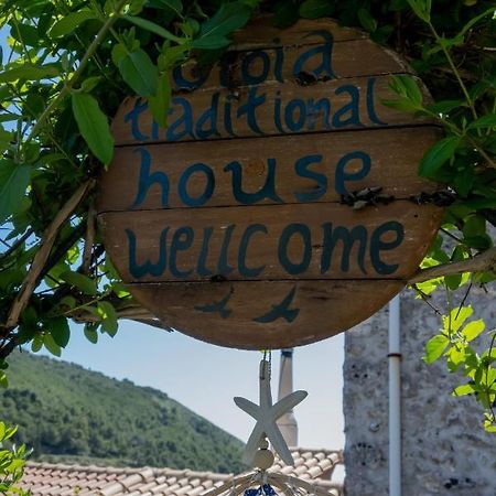 Gioia Traditional House Agios Nikolaos  Extérieur photo